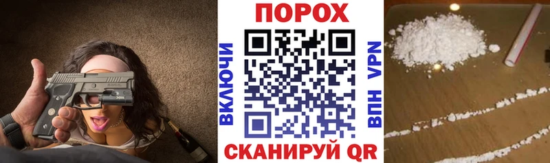 Амфетамин 97% Суоярви