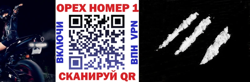 маркетплейс официальный сайт  Суоярви  Cocaine VHQ 