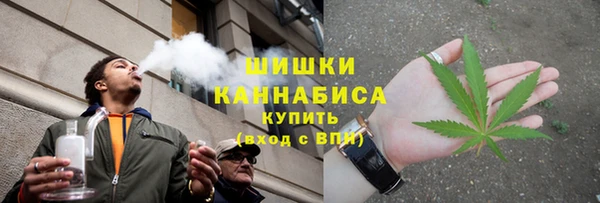 СК Абаза