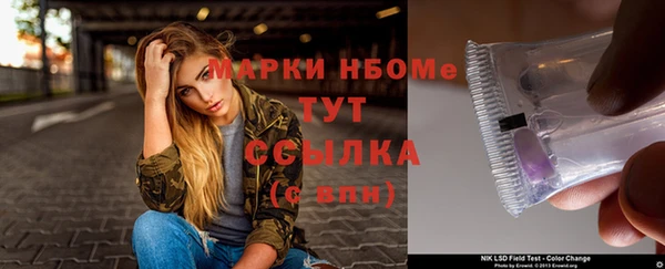 MDMA Premium VHQ Абдулино