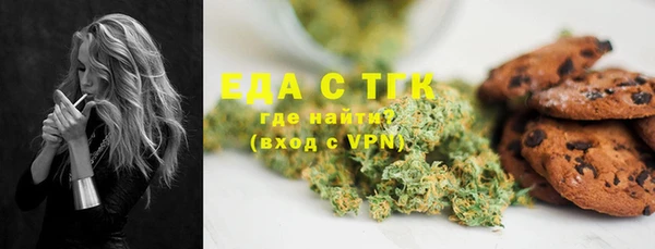 кокаин перу Абинск