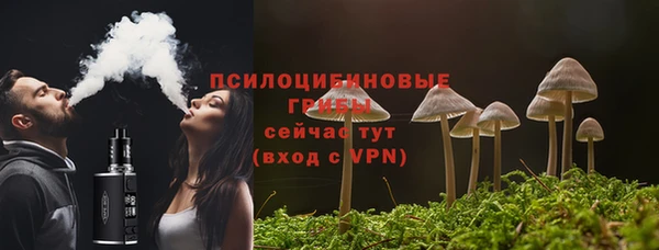 MDMA Premium VHQ Абдулино