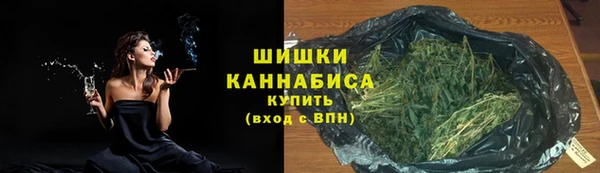MDMA Premium VHQ Абдулино