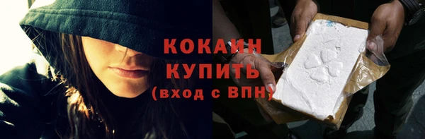СК Абаза