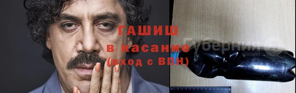 MDMA Premium VHQ Абдулино