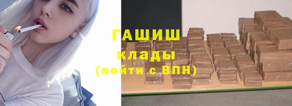 СК Абаза