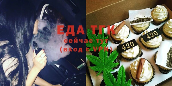 СК Абаза