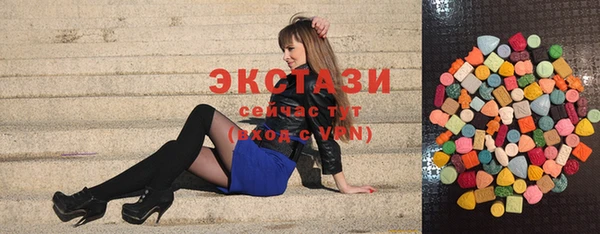 кокаин перу Абинск