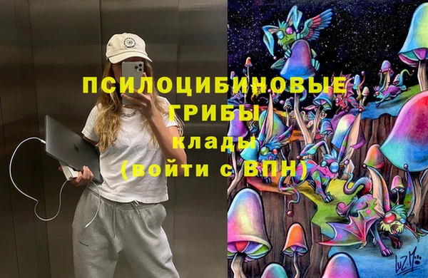 кокаин перу Абинск