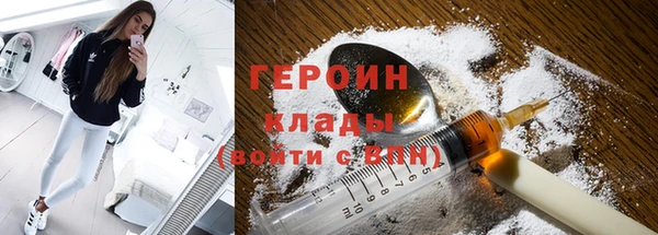 СК Абаза