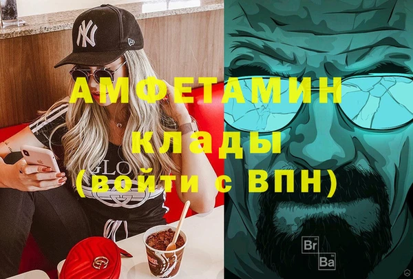 СК Абаза