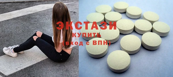 СК Абаза