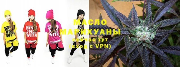 MDMA Premium VHQ Абдулино