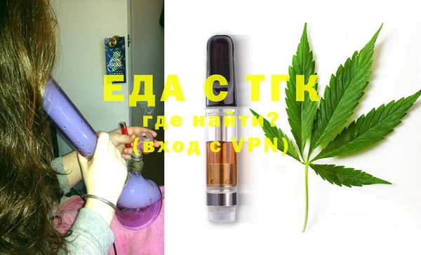 кокаин перу Абинск