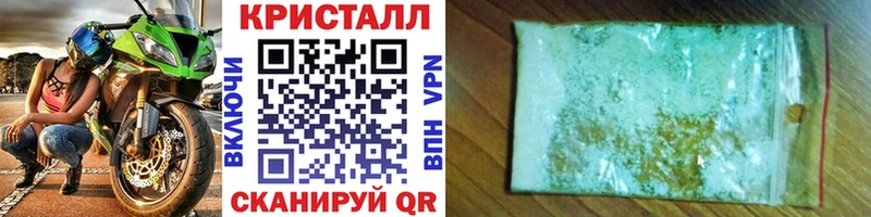 как найти закладки  Суоярви  МЕТАМФЕТАМИН витя 