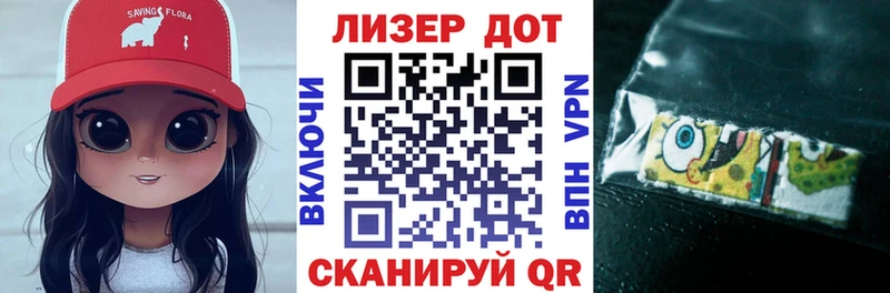Марки NBOMe 1500мкг  Суоярви 