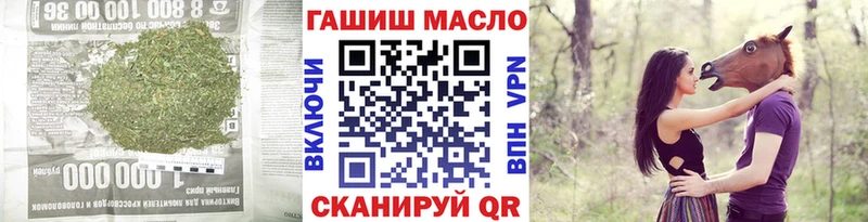 ТГК концентрат Суоярви