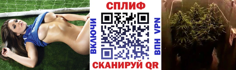 купить наркоту  Суоярви  нарко площадка формула  МАРИХУАНА Amnesia 